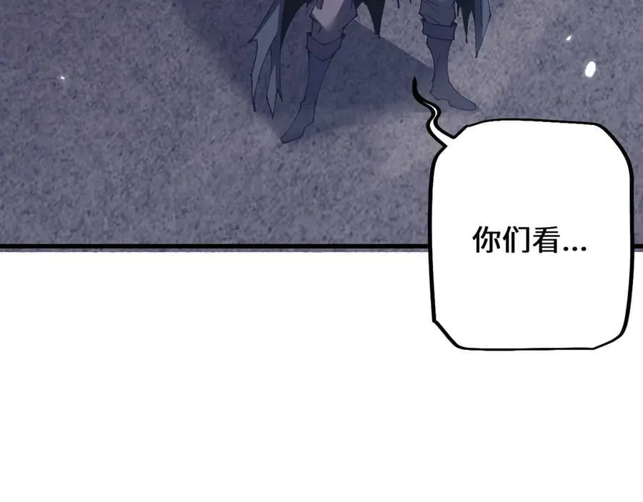 第40话 实力碾压！45