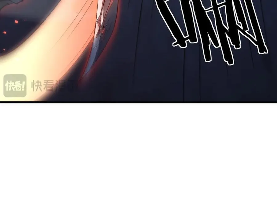 第36话 开战吧！150