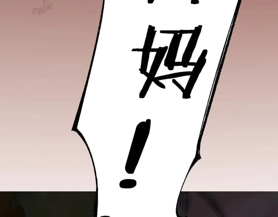 第35话 蓄势待发14