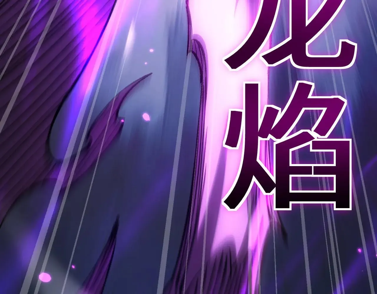 第34话 两女相争84