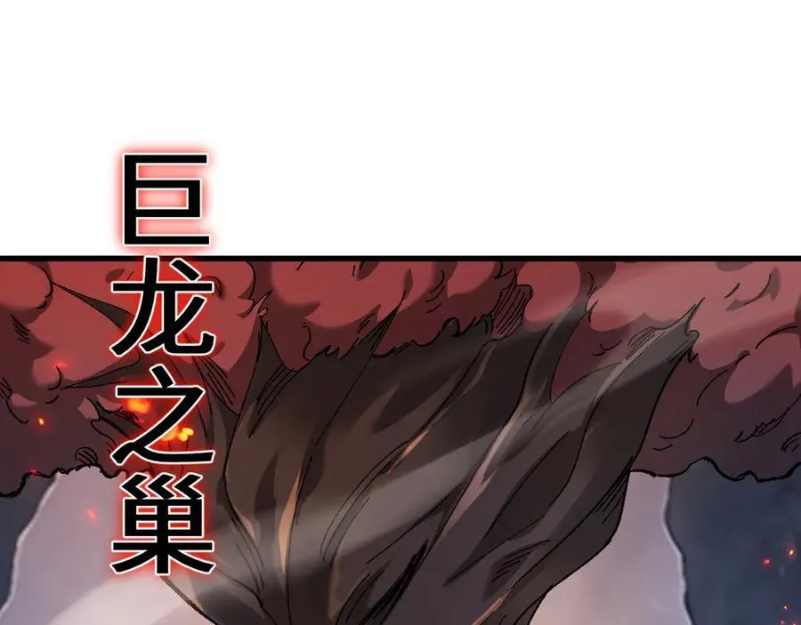 第35话 蓄势待发73