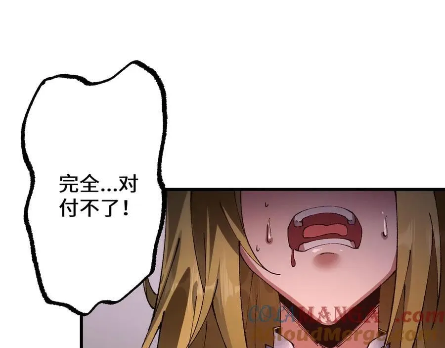 第40话 实力碾压！20