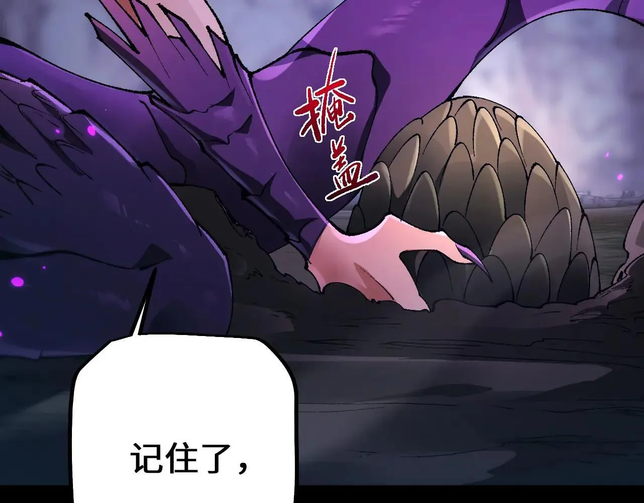 第34话 两女相争31