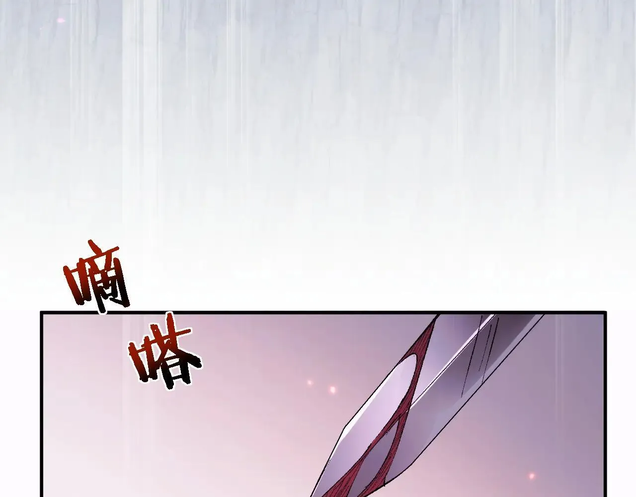 第34话 两女相争47