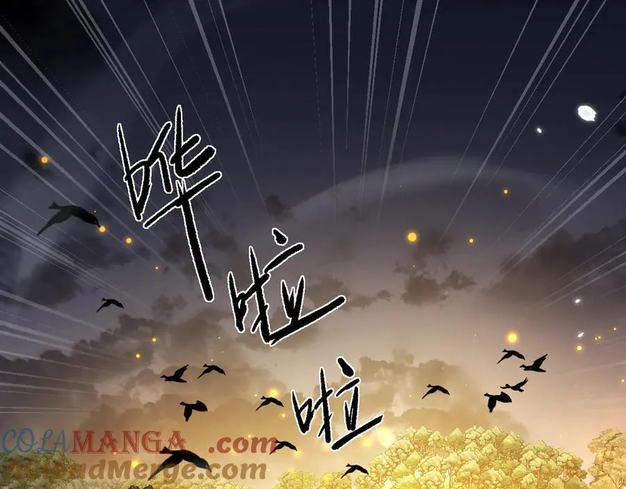 第41话 一边倒的碾压？！64