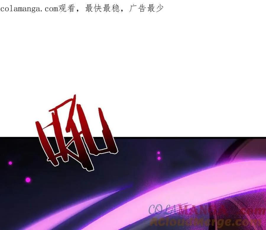 第40话 实力碾压！0