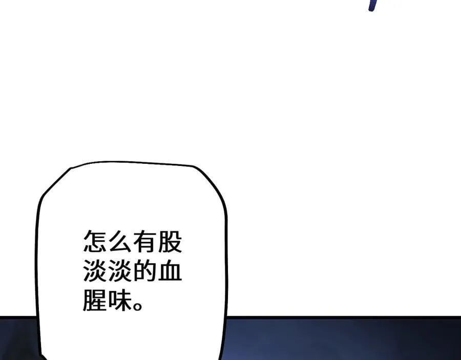 第36话 开战吧！137