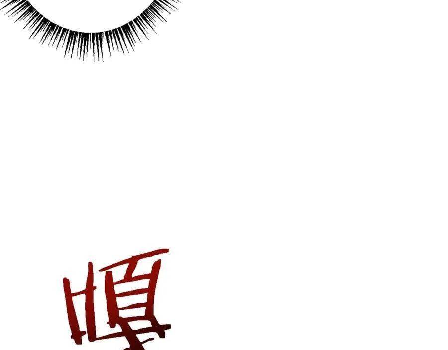 第41话 一边倒的碾压？！29