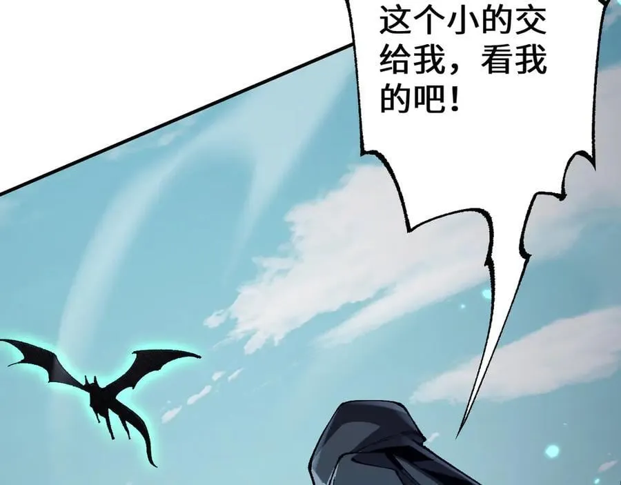 第35话 蓄势待发19