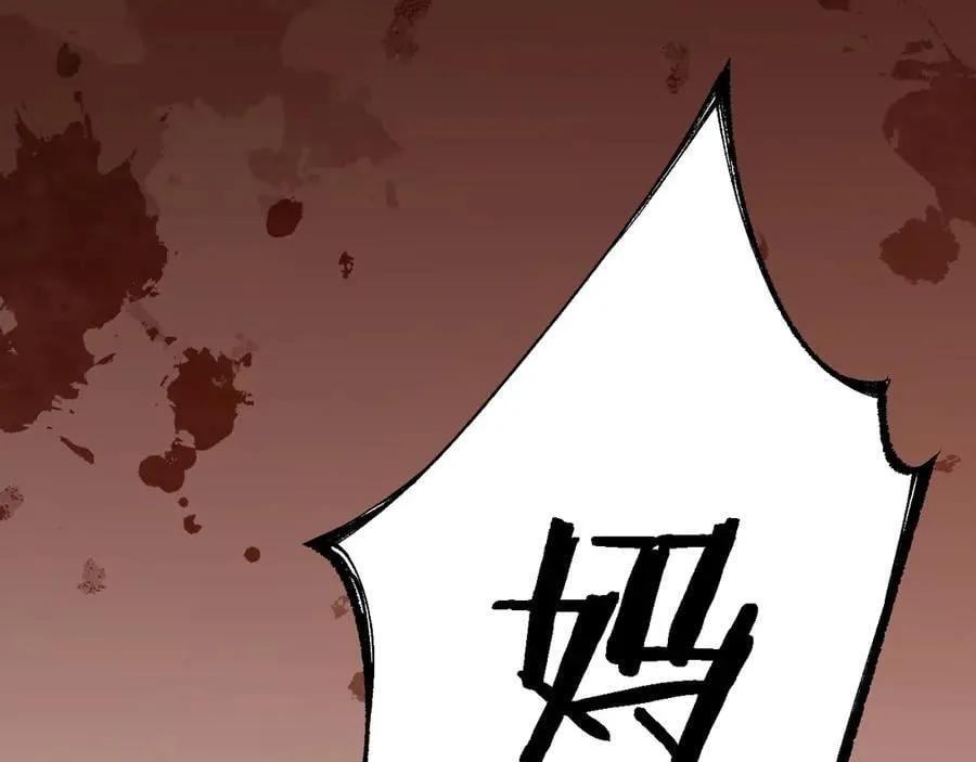 第35话 蓄势待发13