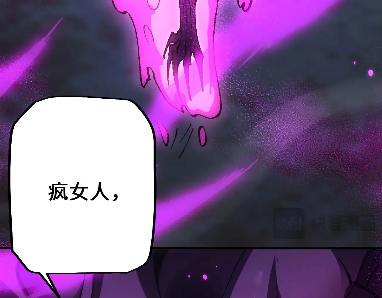 第34话 两女相争38