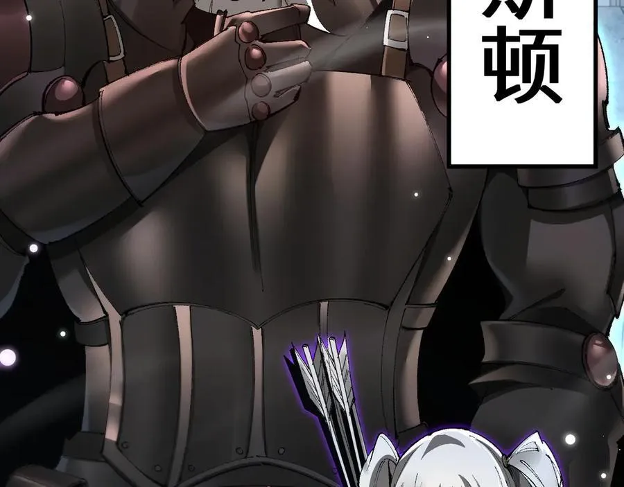 第41话 一边倒的碾压？！126
