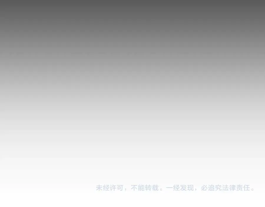 第40话 实力碾压！142