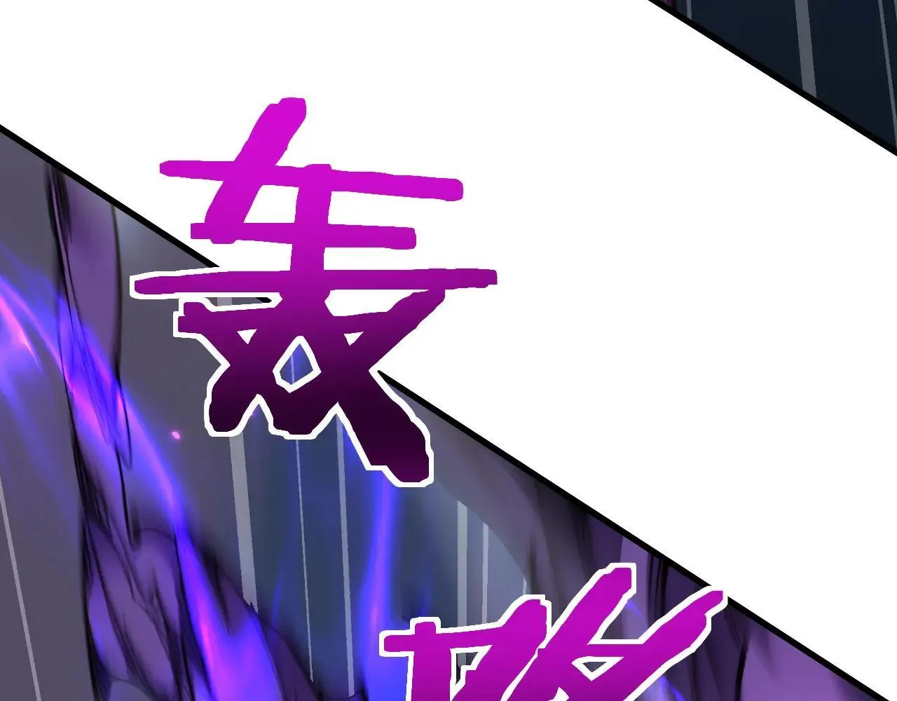 第34话 两女相争86