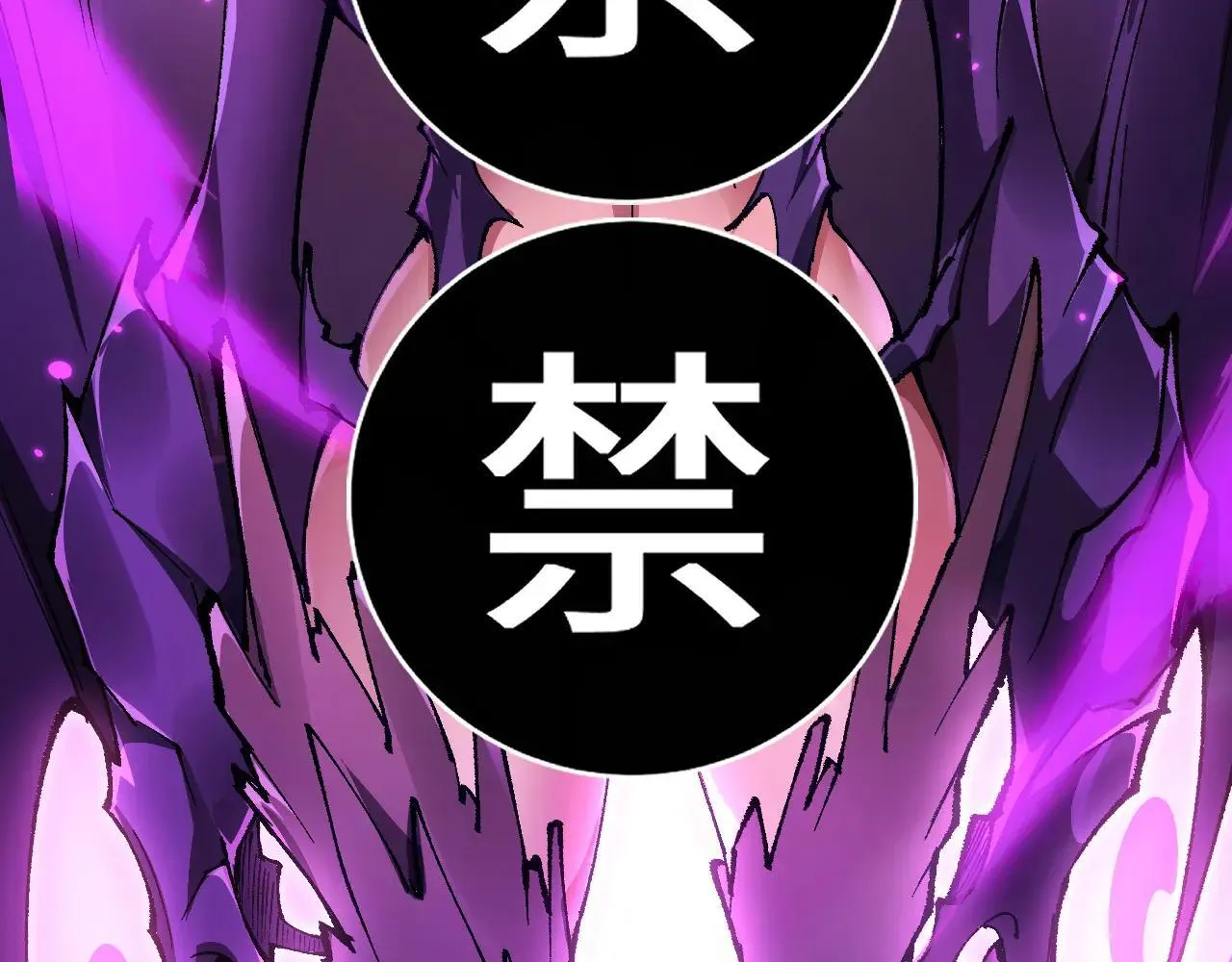 第34话 两女相争36