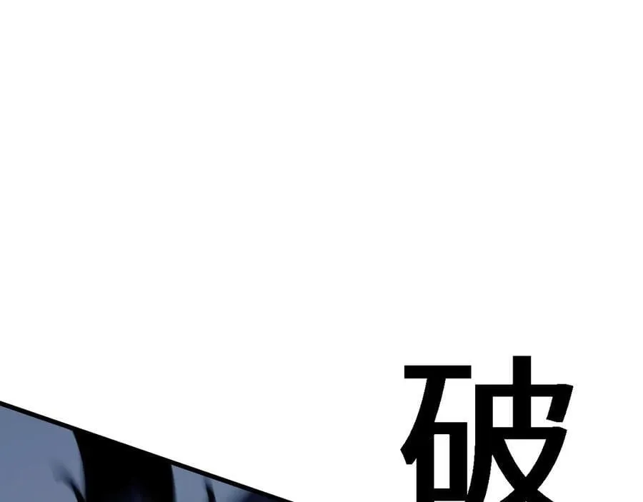 第39话 突然其来的少女137