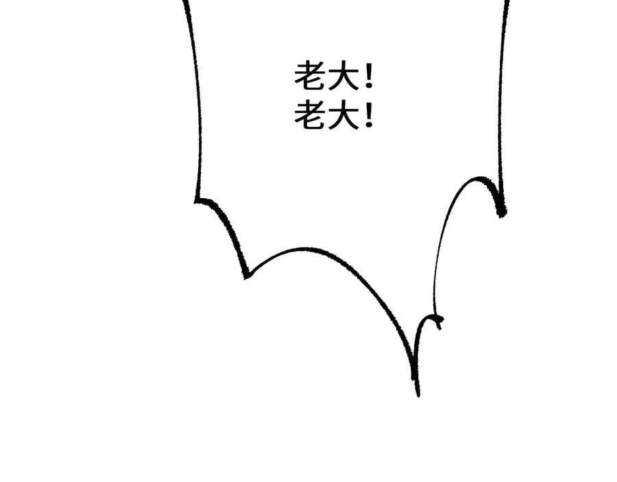 第38话 好戏即将开始97