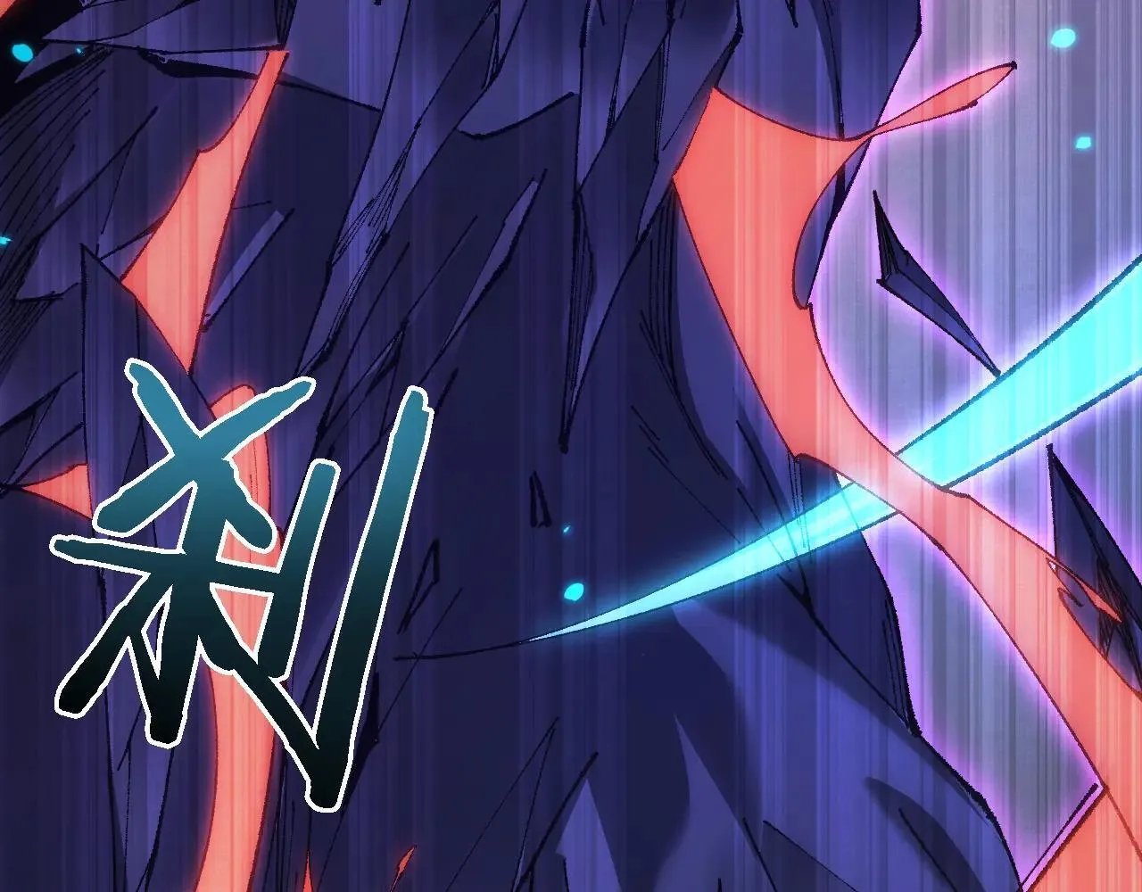 第34话 两女相争146