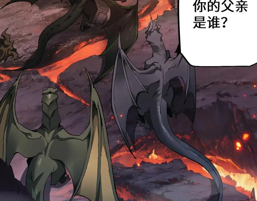 第35话 蓄势待发118