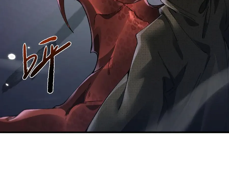 第41话 一边倒的碾压？！51