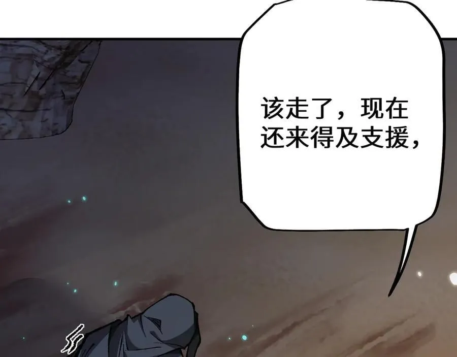 第35话 蓄势待发39