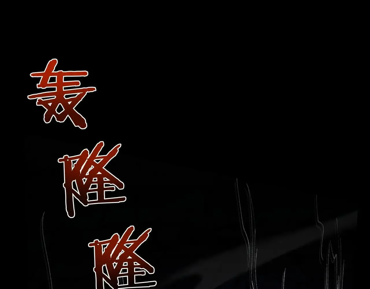 第34话 两女相争8