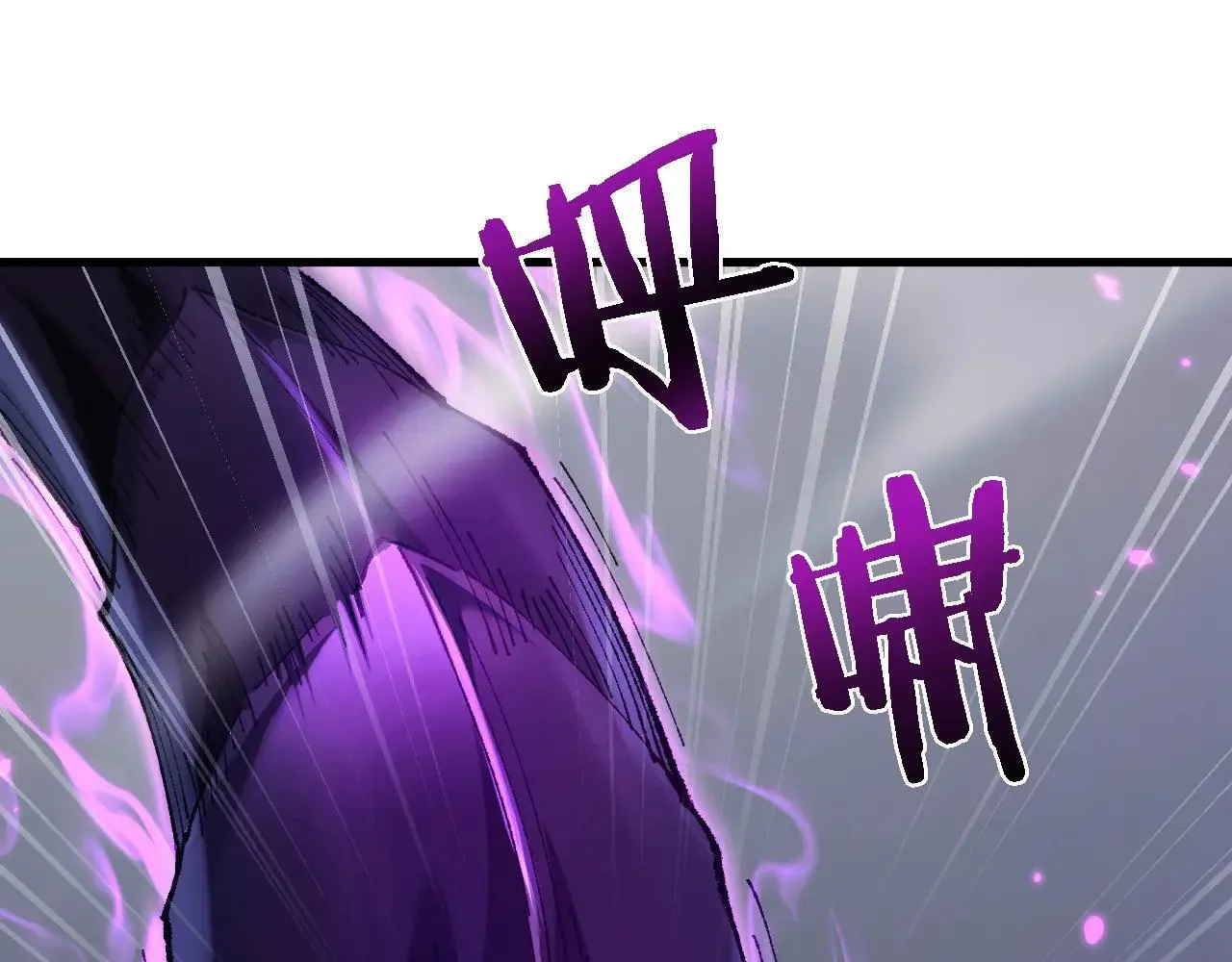 第34话 两女相争96