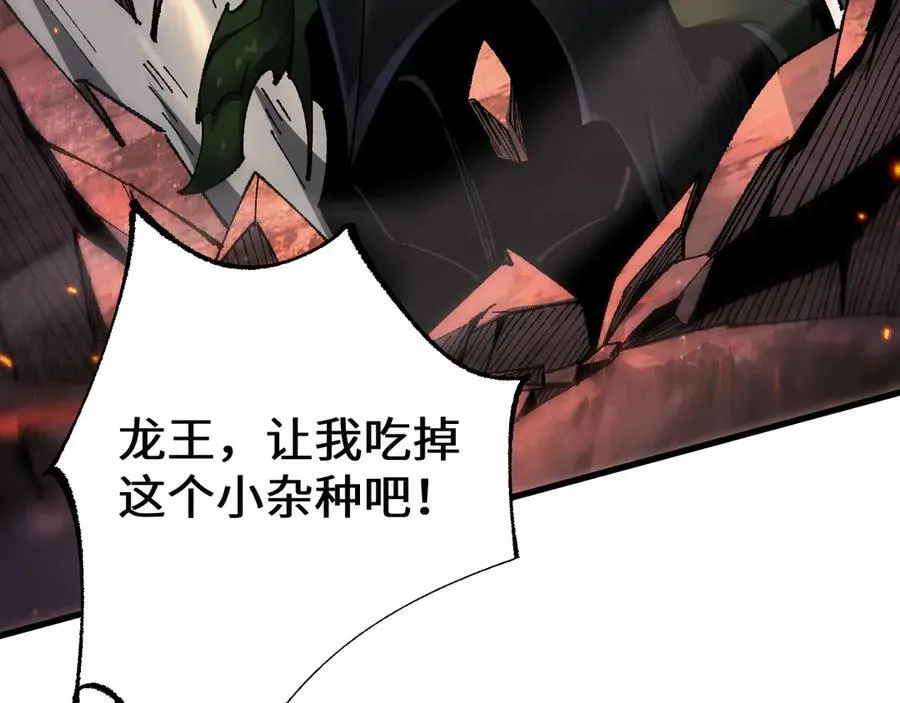 第35话 蓄势待发131