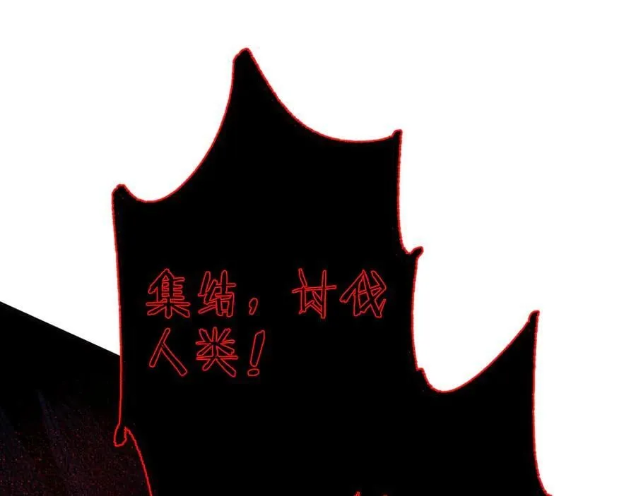 第38话 好戏即将开始125