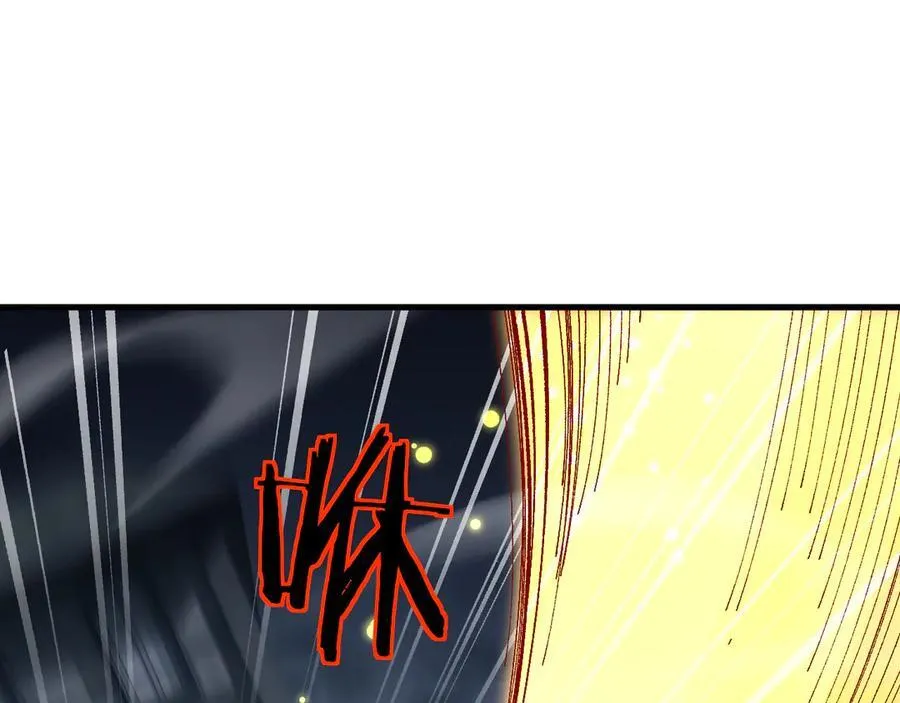 第41话 一边倒的碾压？！91