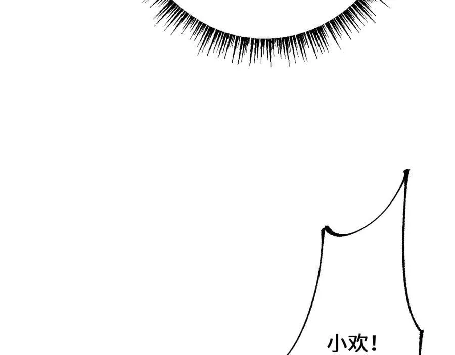 第40话 实力碾压！7
