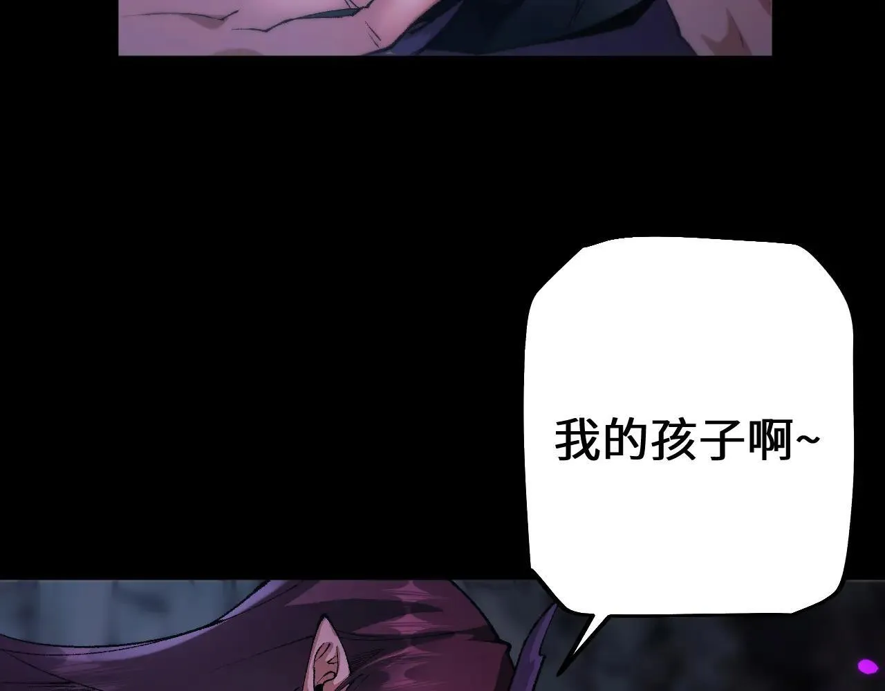 第34话 两女相争29