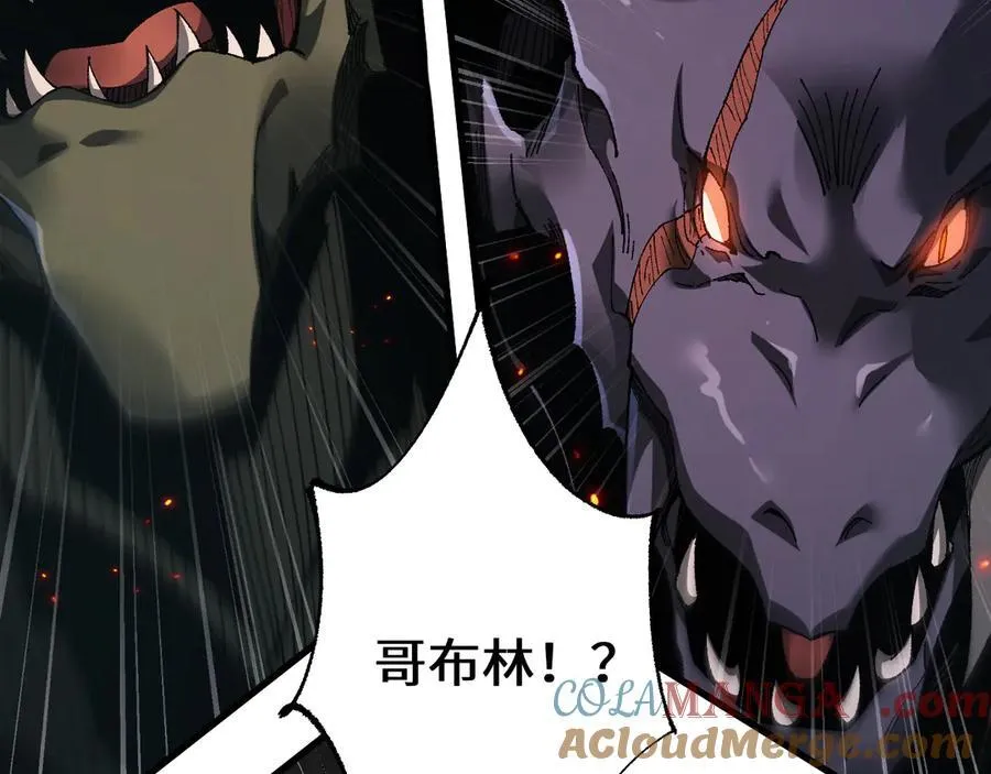 第35话 蓄势待发124