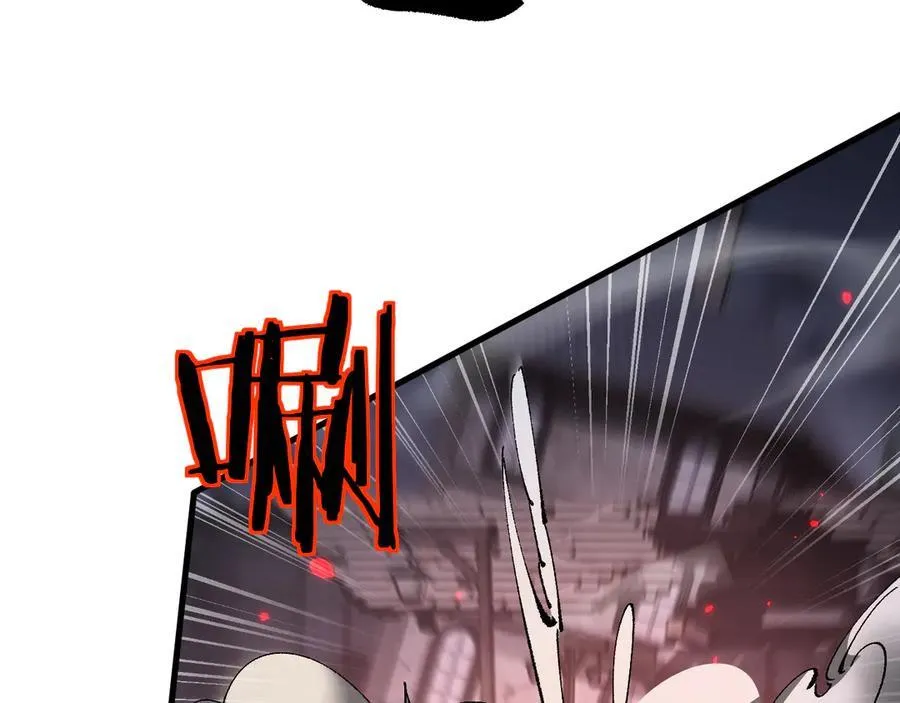 第41话 一边倒的碾压？！82