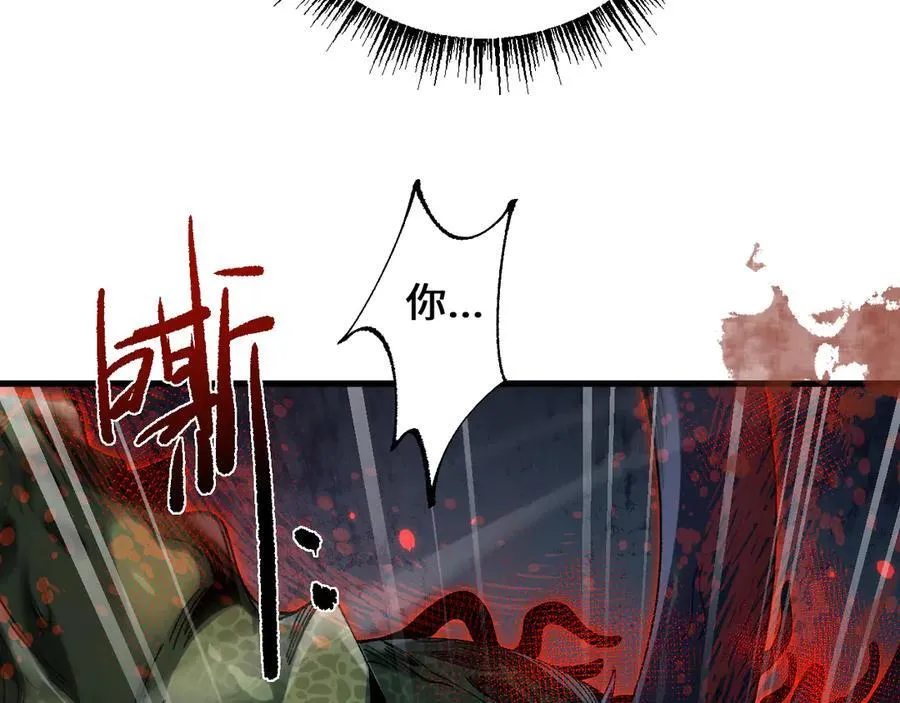 第41话 一边倒的碾压？！18