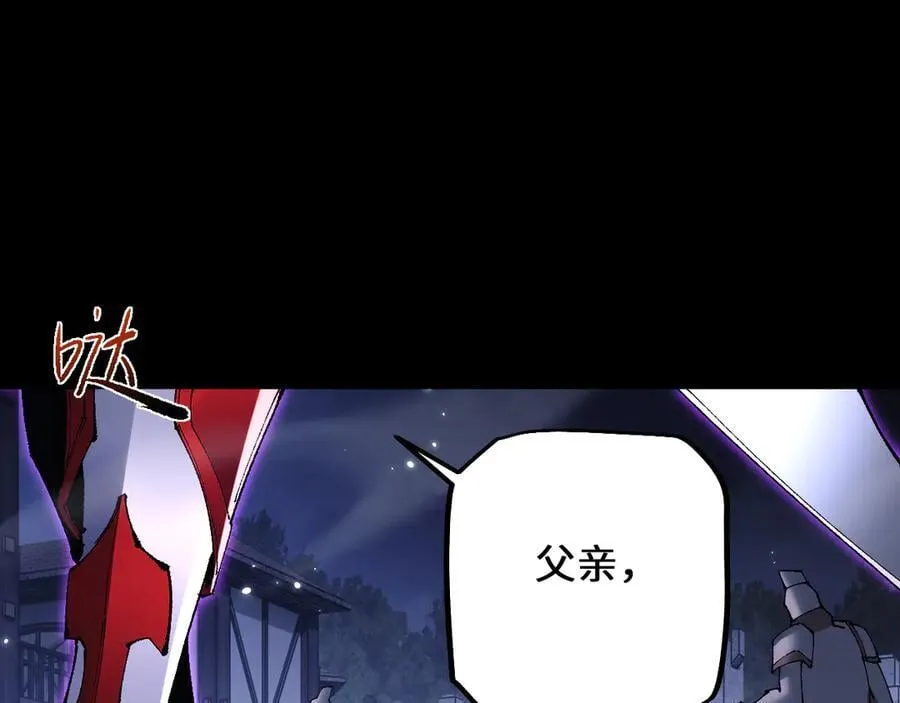 第39话 突然其来的少女63