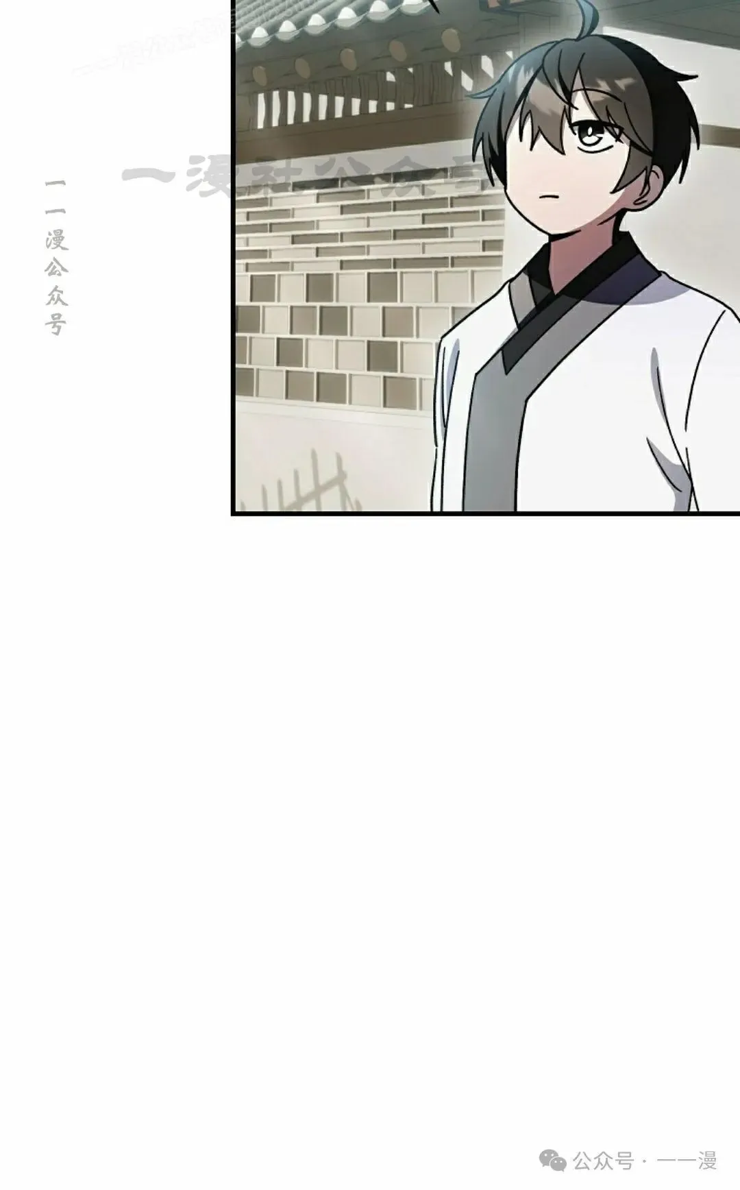 存 第31集19