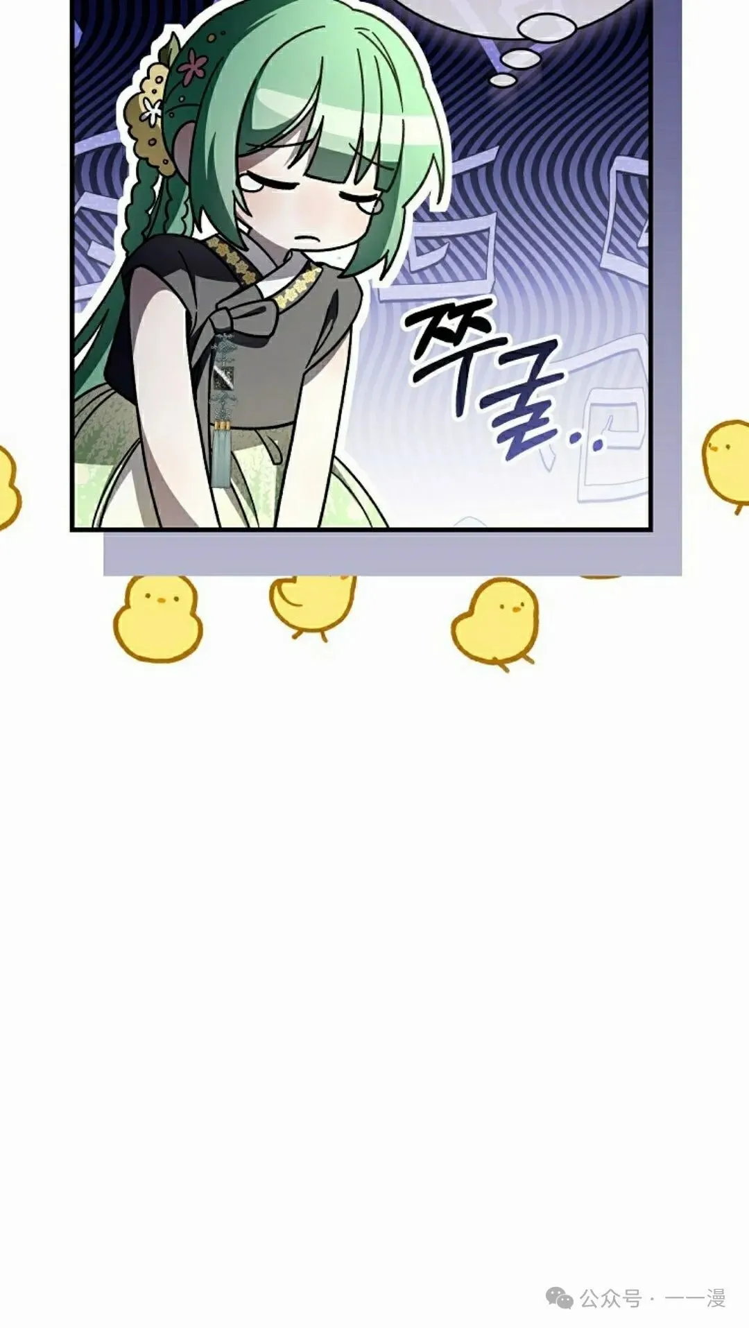 存 第32集59
