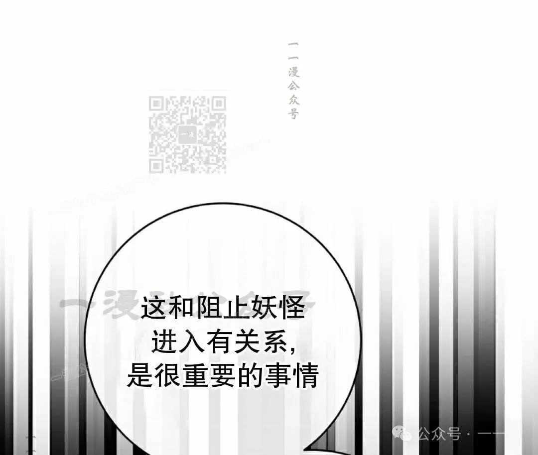 存 第32集75
