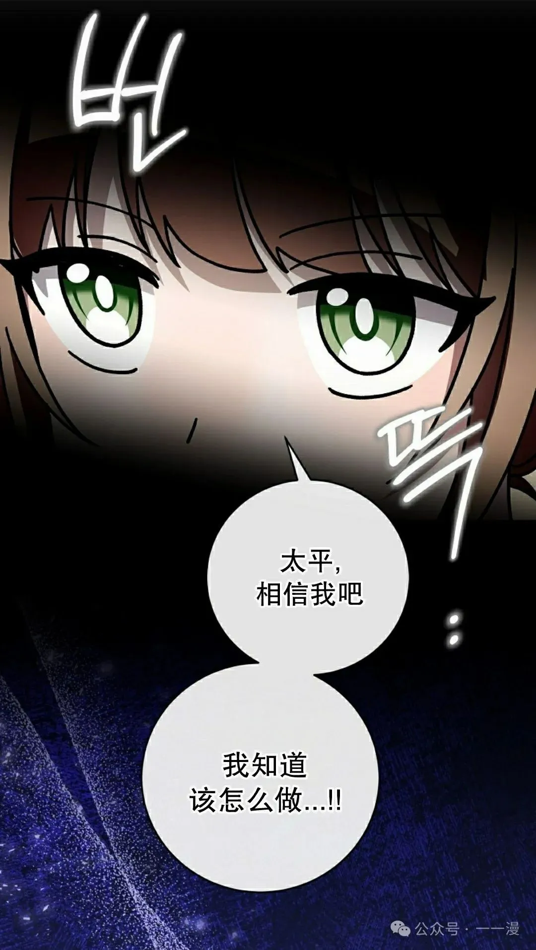 存 第32集48