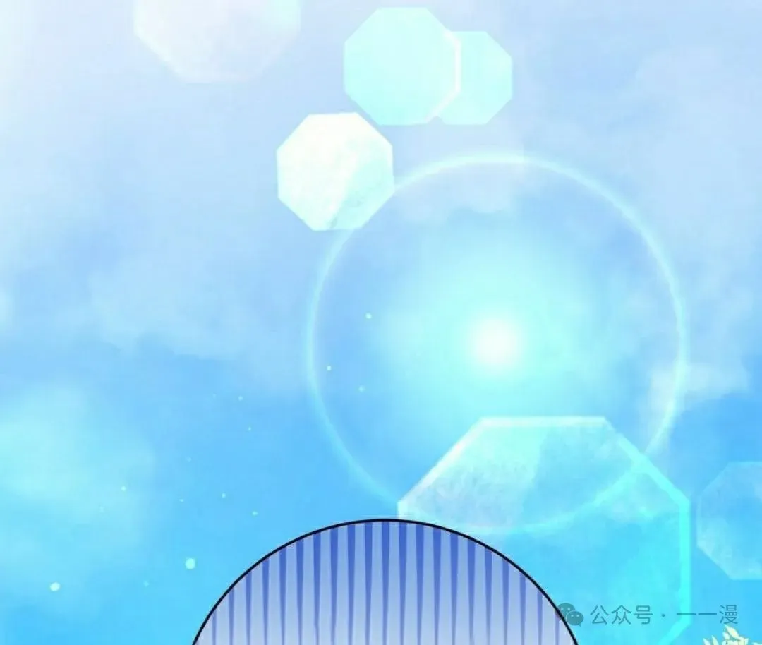 存 第32集86