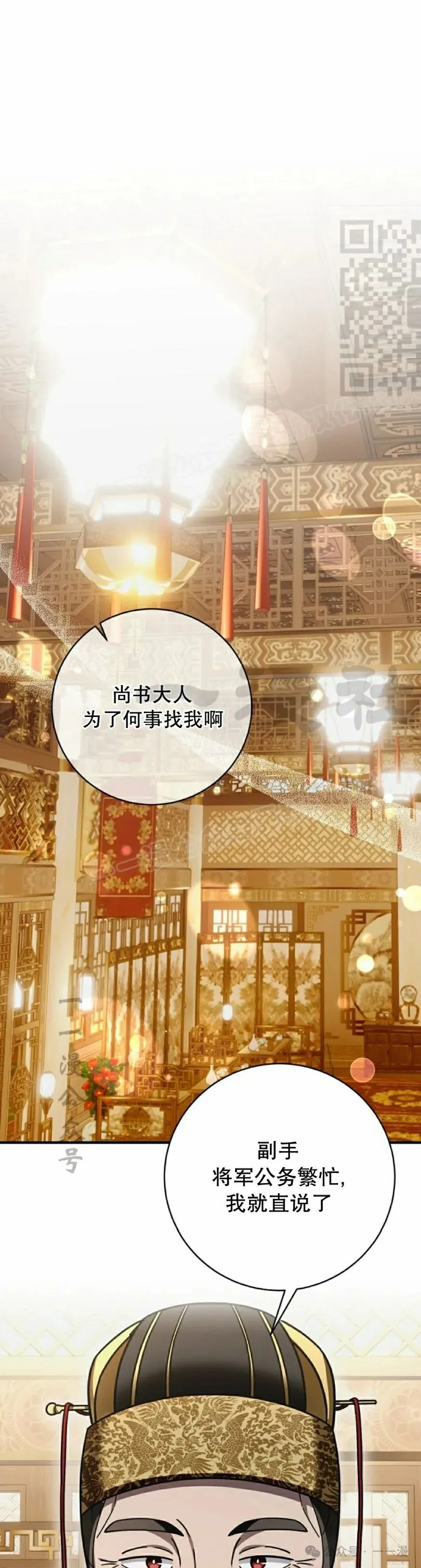 存 第31集0