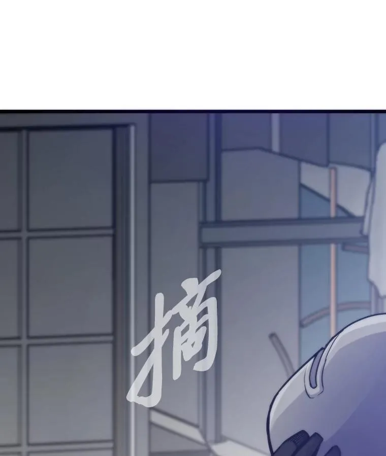 88.天外有天9