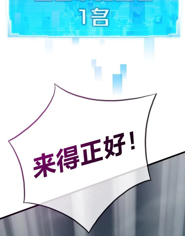 89.潜在威胁88
