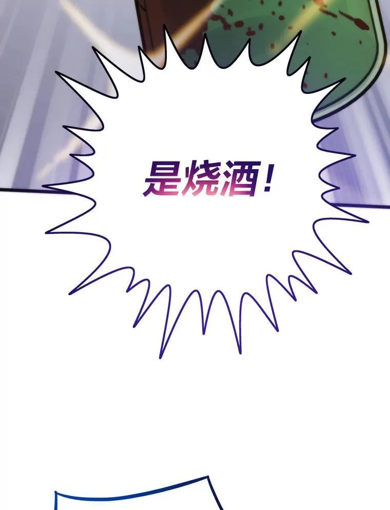 86.权力之争101