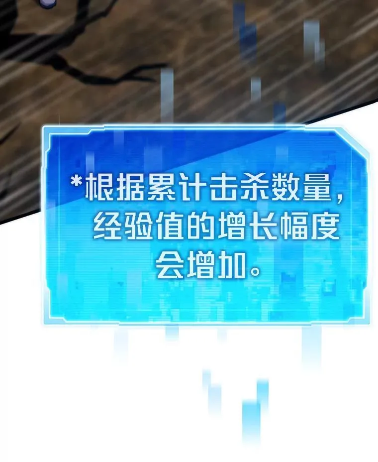 89.潜在威胁56