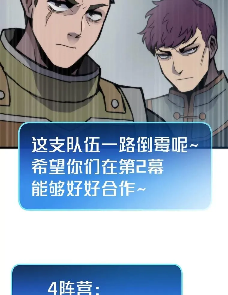 89.潜在威胁30
