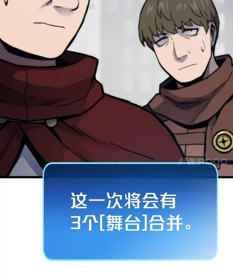 89.潜在威胁21