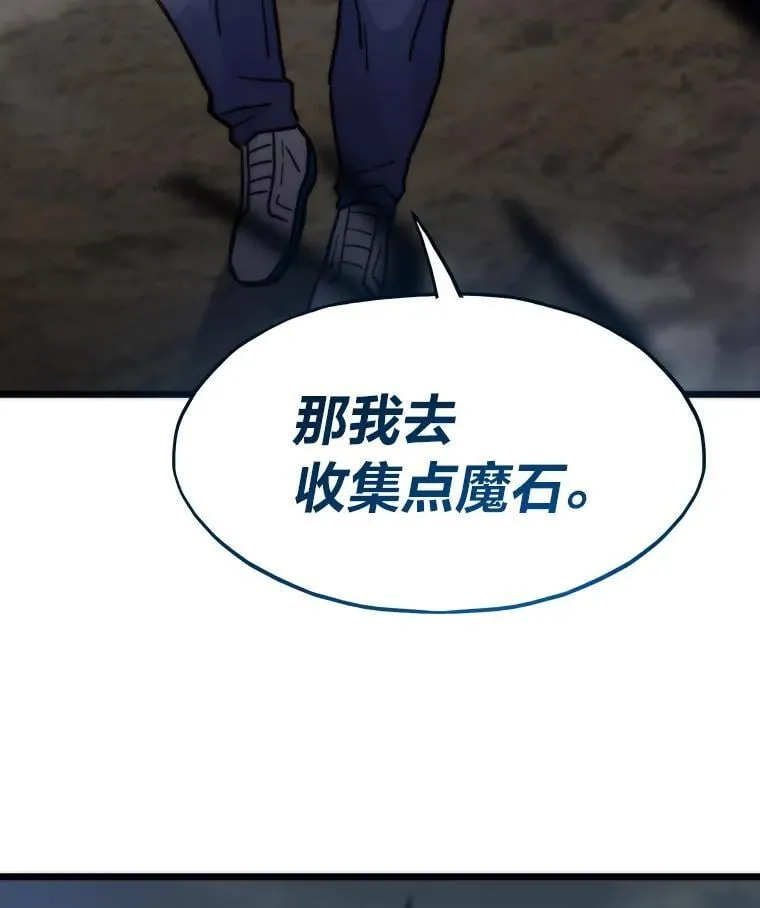 86.权力之争124