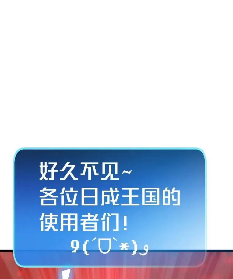 89.潜在威胁16